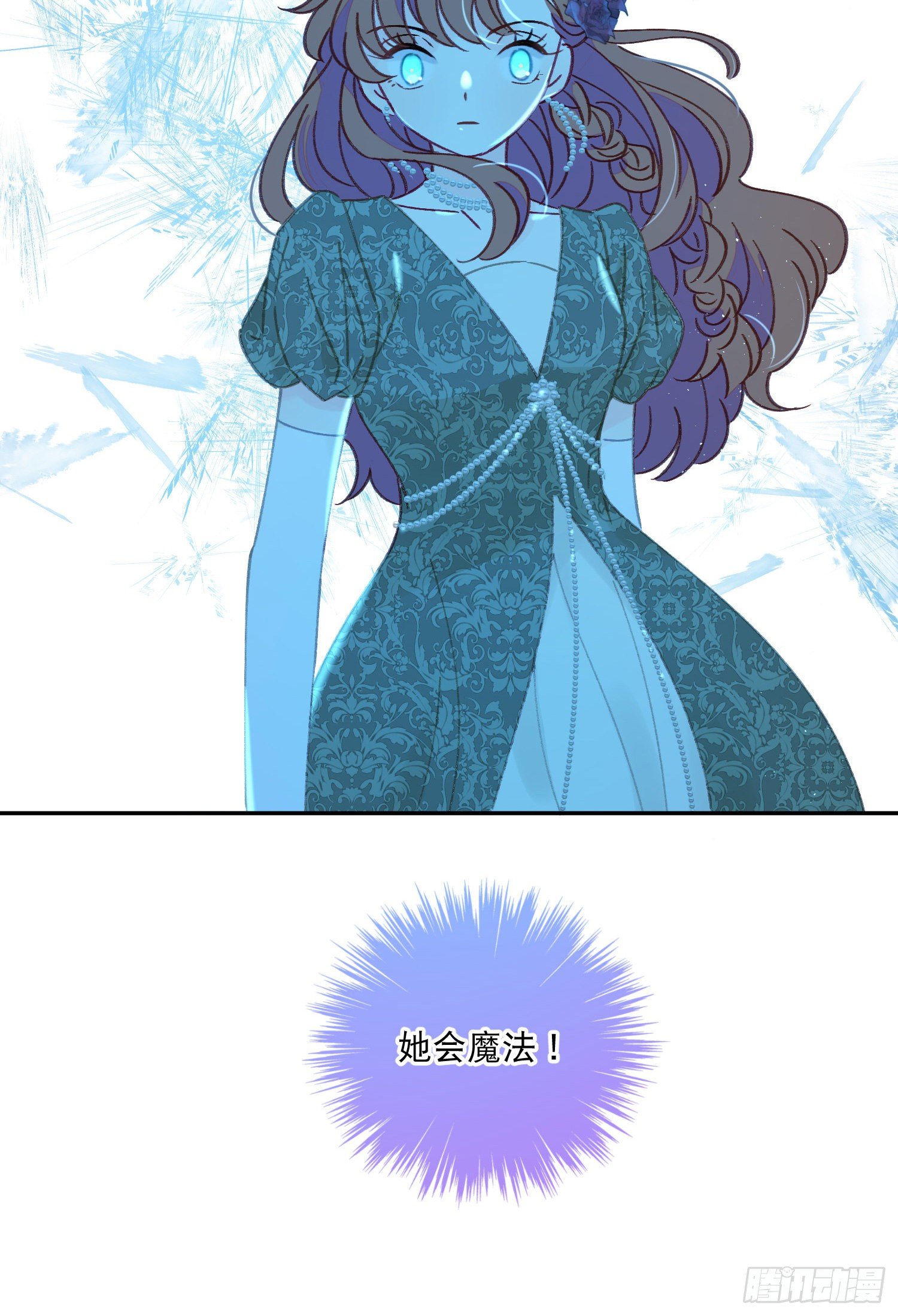 第35话-送你一个电灯泡-第36话