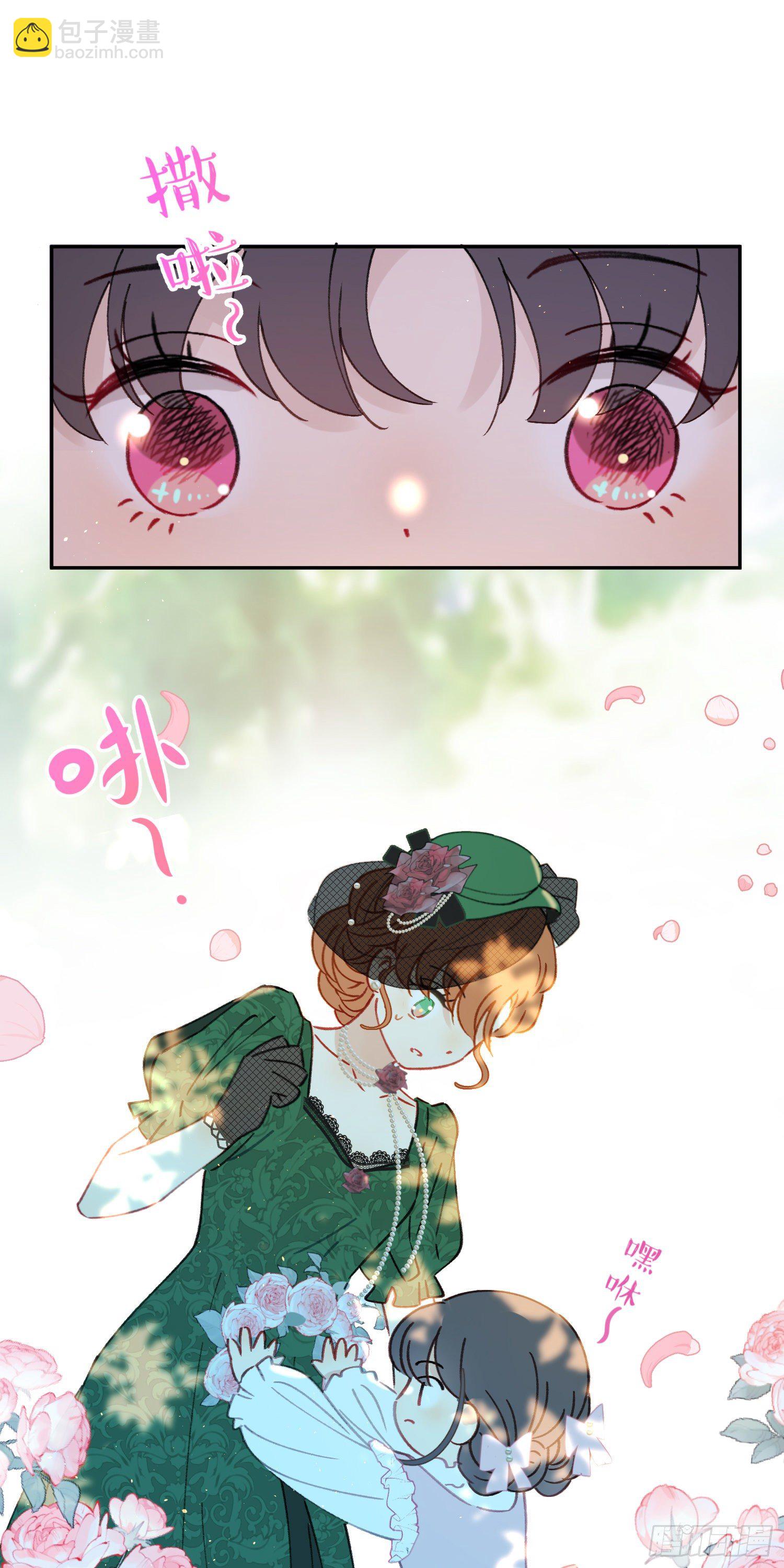 第37话-我想让哥哥开心-第38话