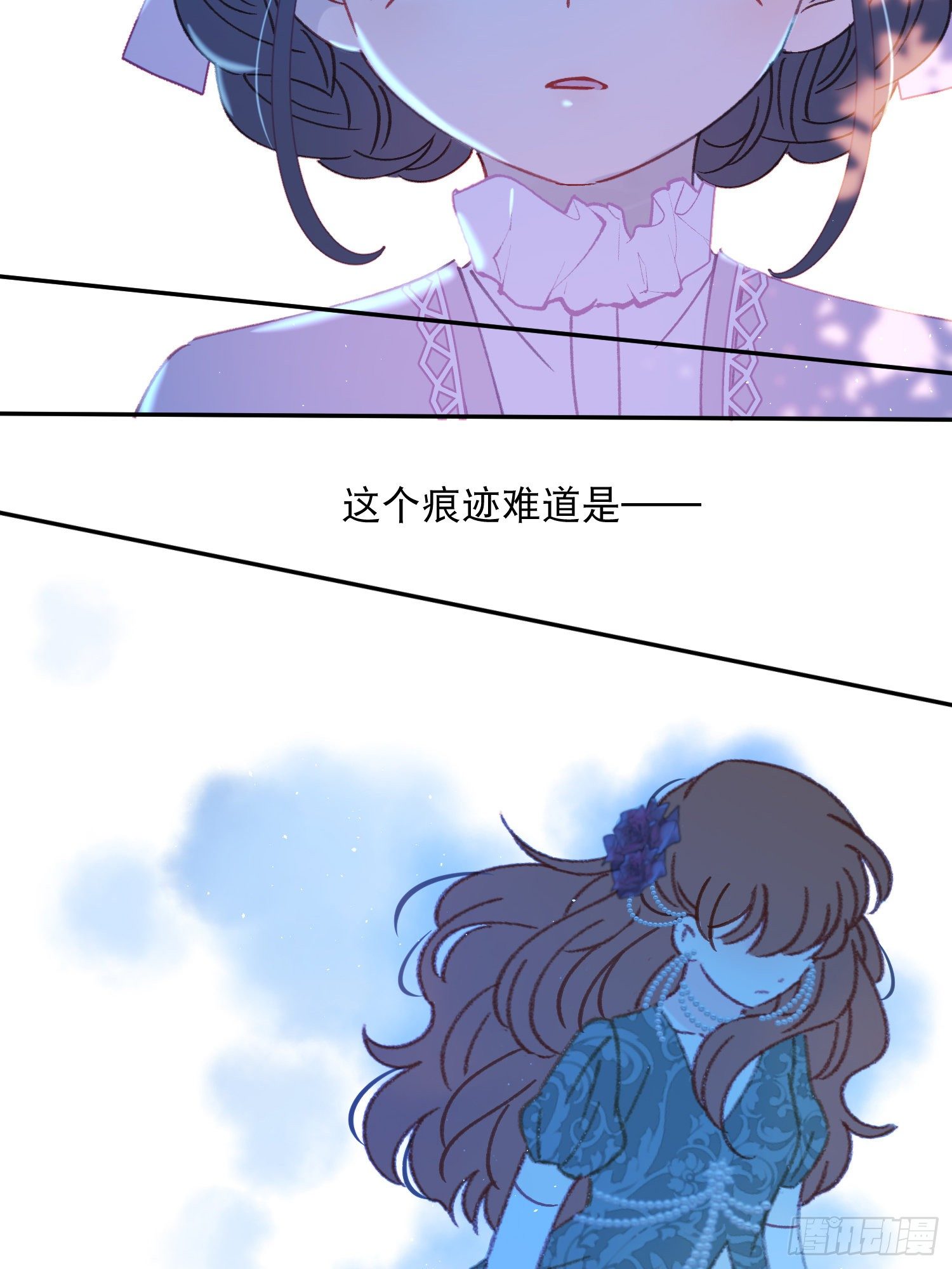 第37话-我想让哥哥开心-第38话