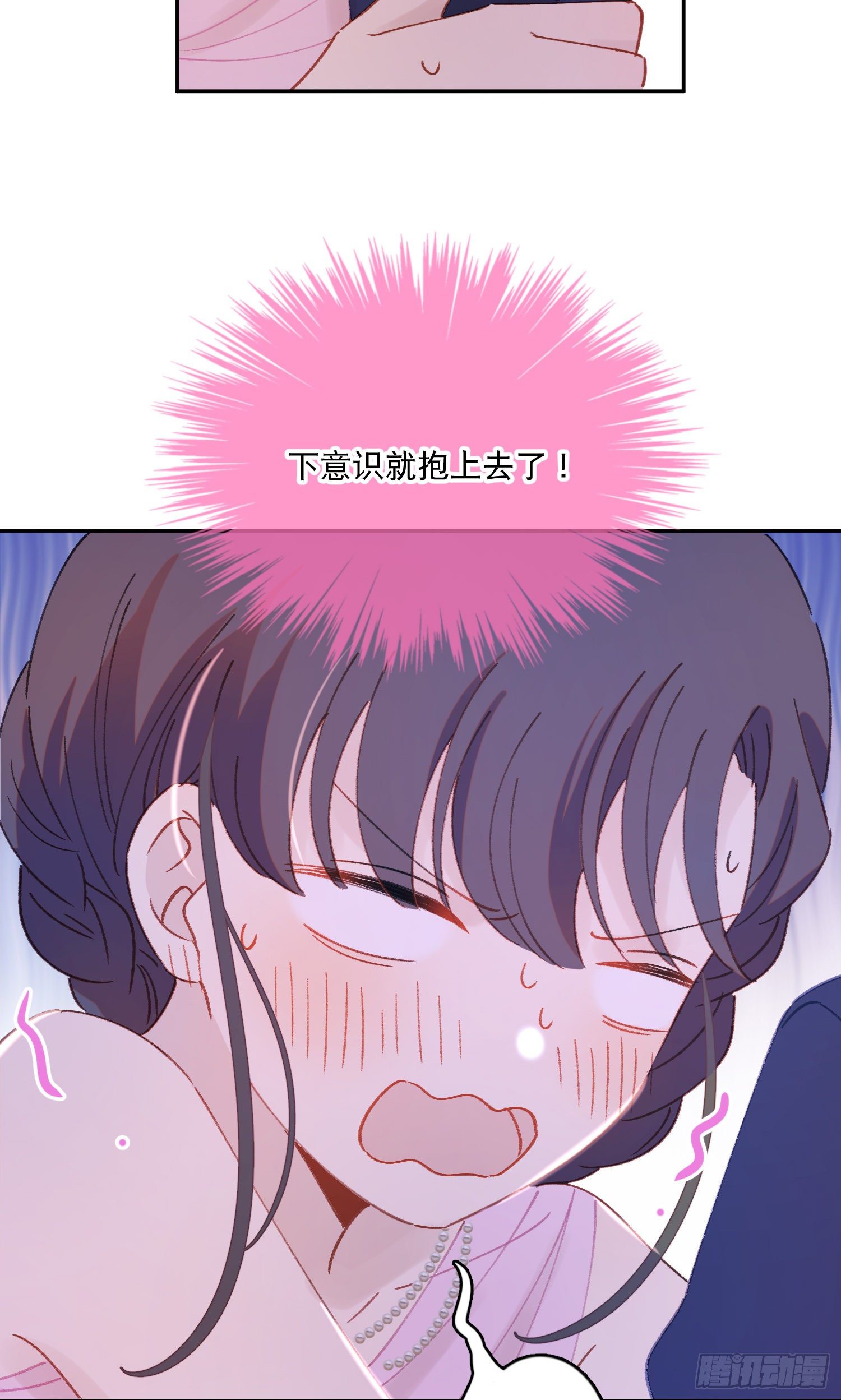 第39话-一切都是我的宿命-第40话