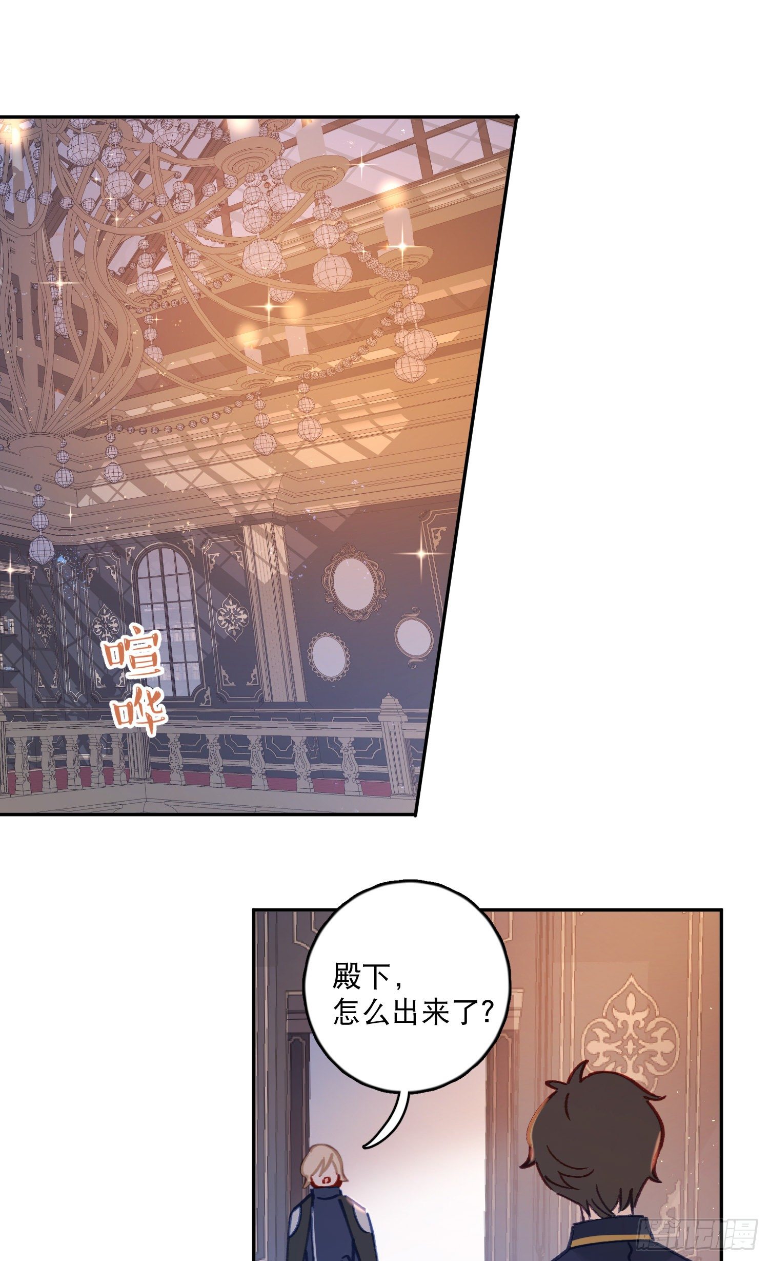 第39话-一切都是我的宿命-第40话
