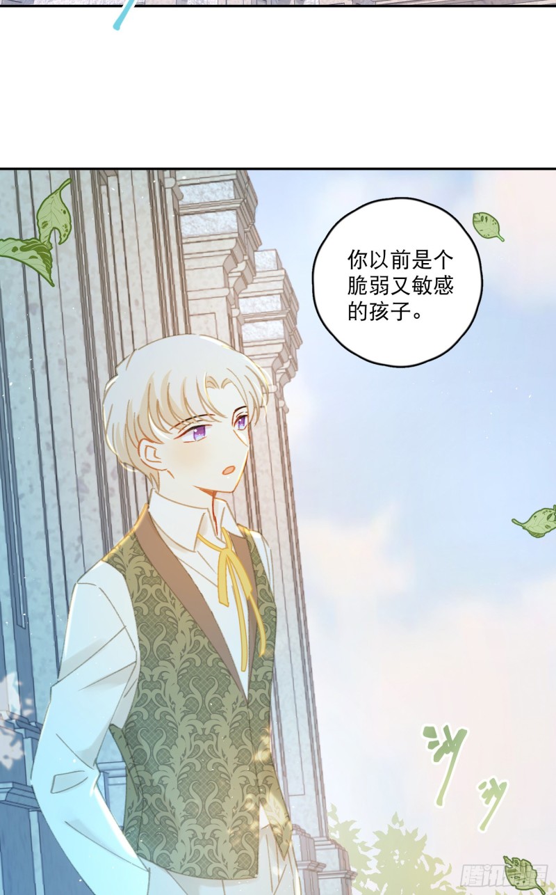 第40话-神明的馈赠-第42话