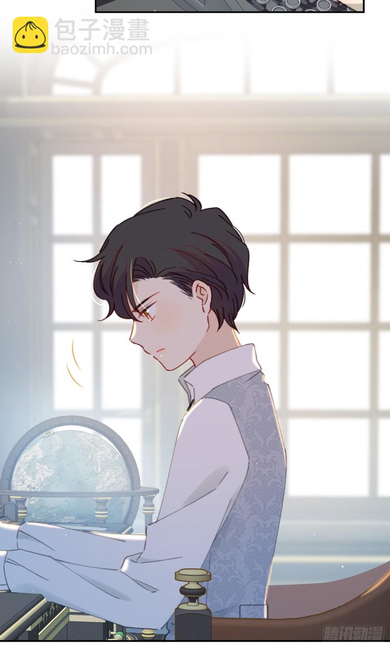 第42话-诅咒开始生效-第44话