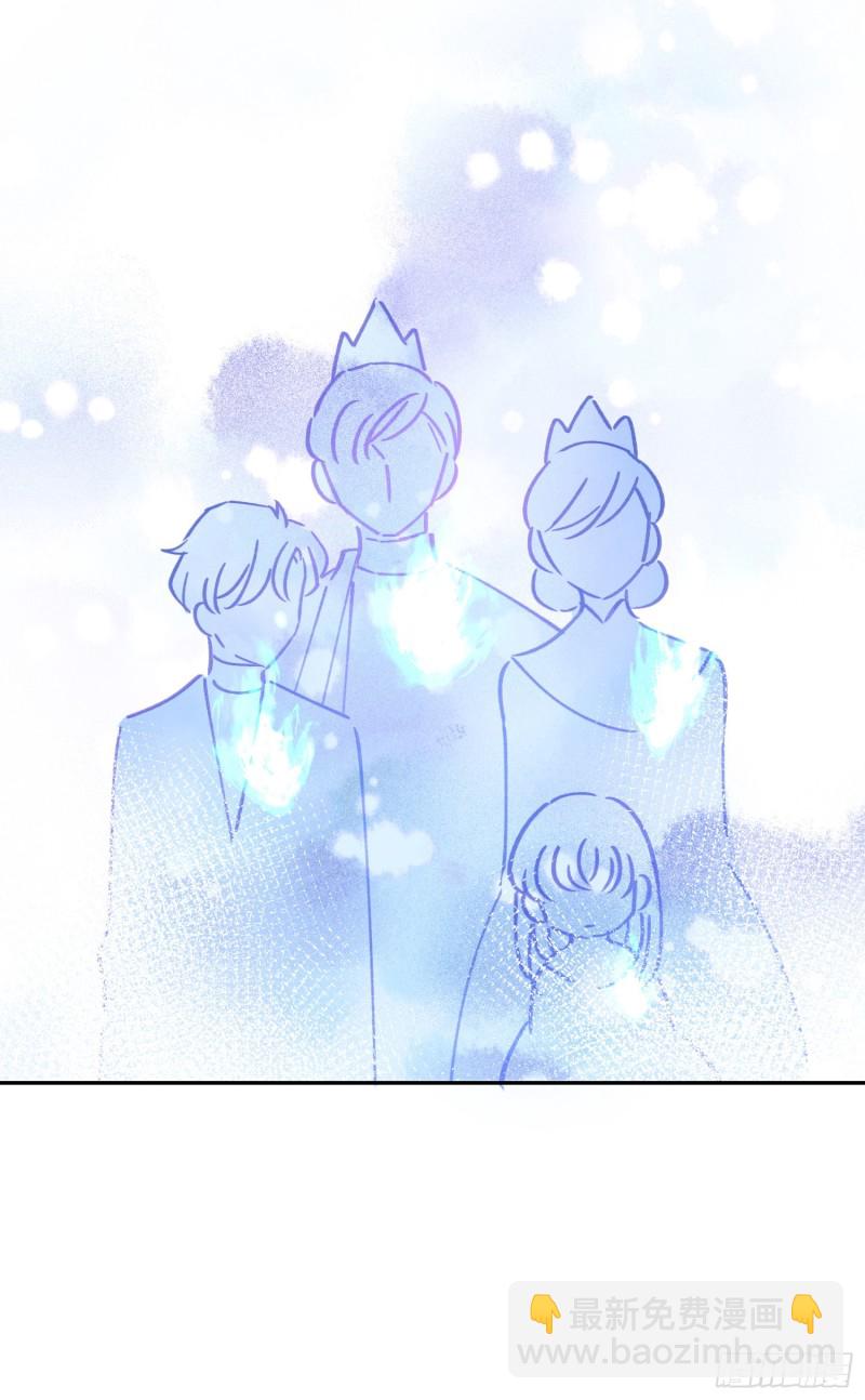 第44话-诅咒的真相(1/2)-第46话