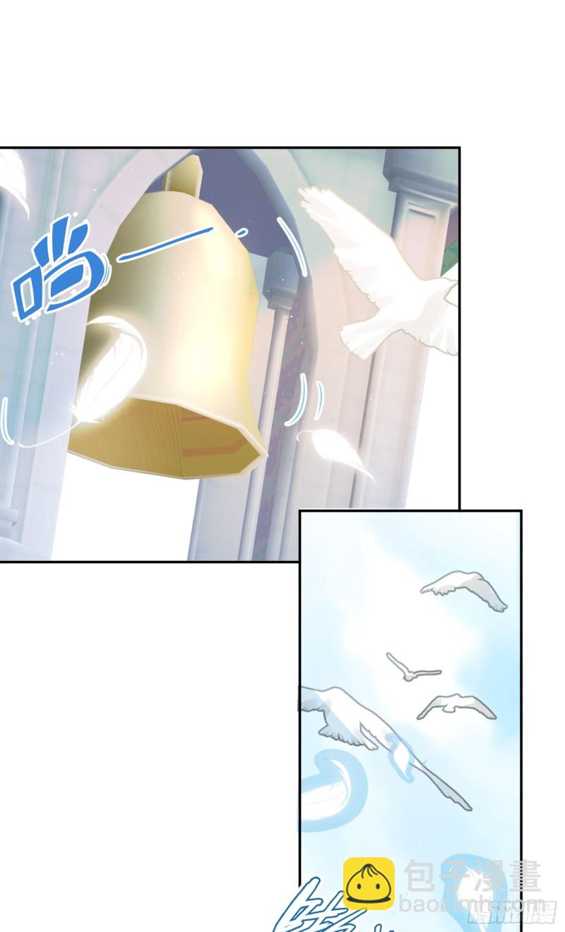 第44话-诅咒的真相(1/2)-第46话