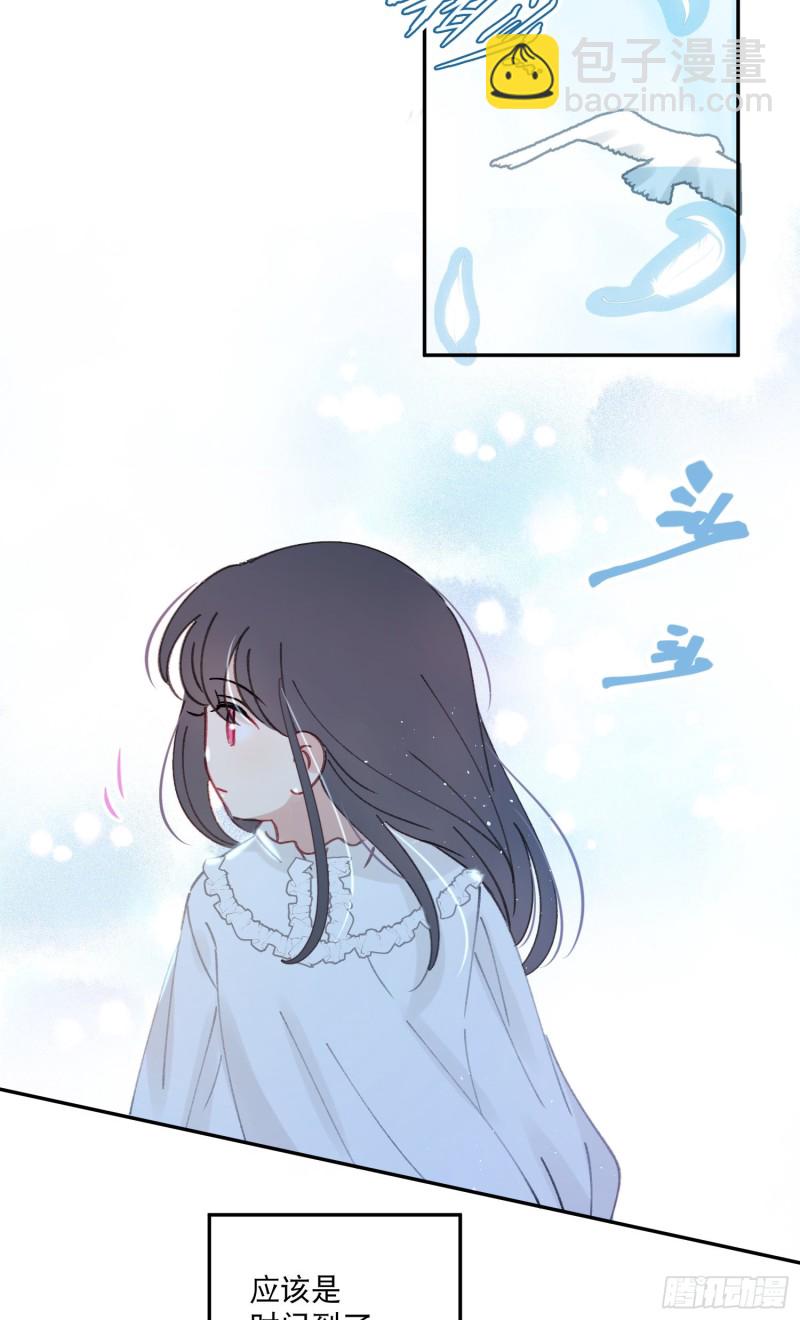 第44话-诅咒的真相(1/2)-第46话
