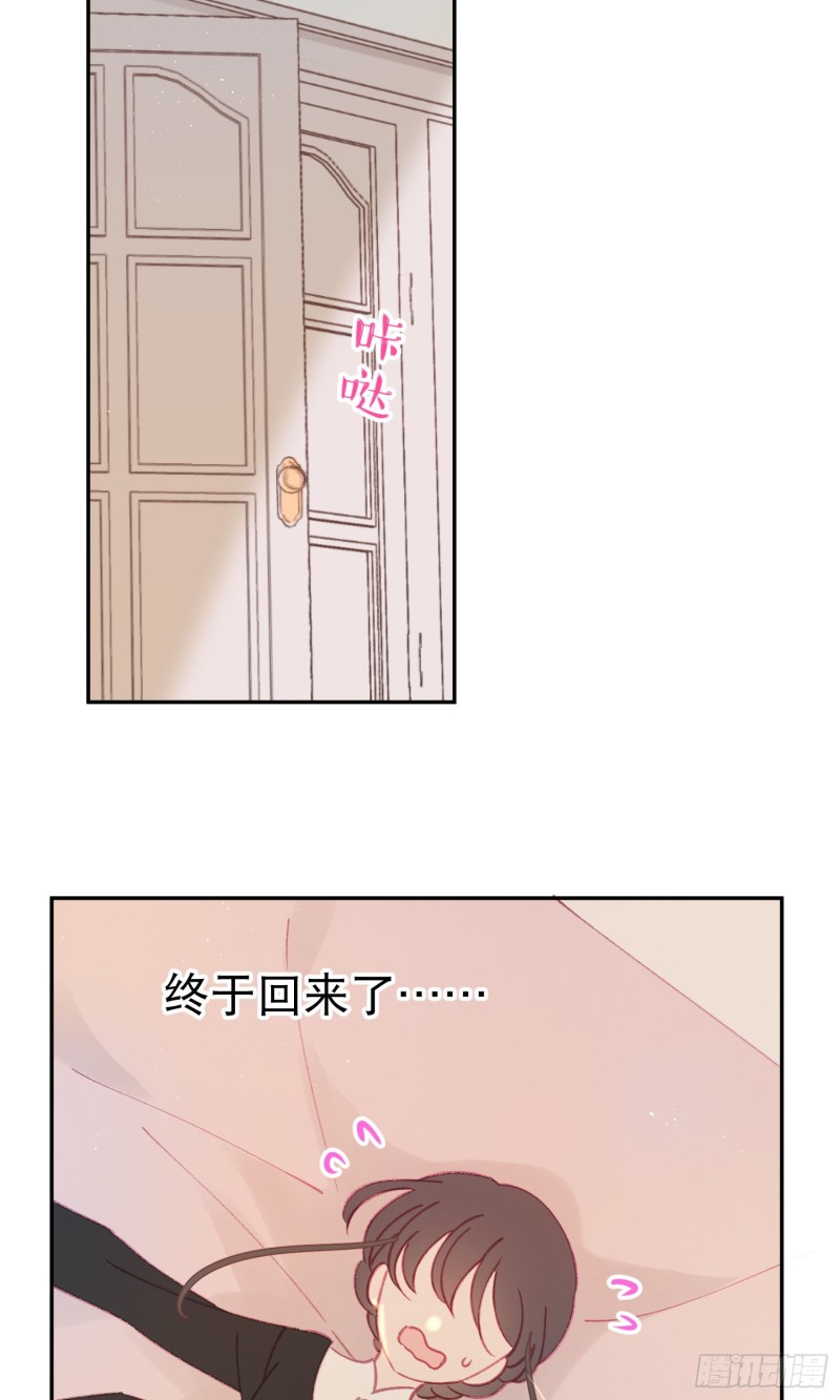 第46话-安妈妈的目的-第48话