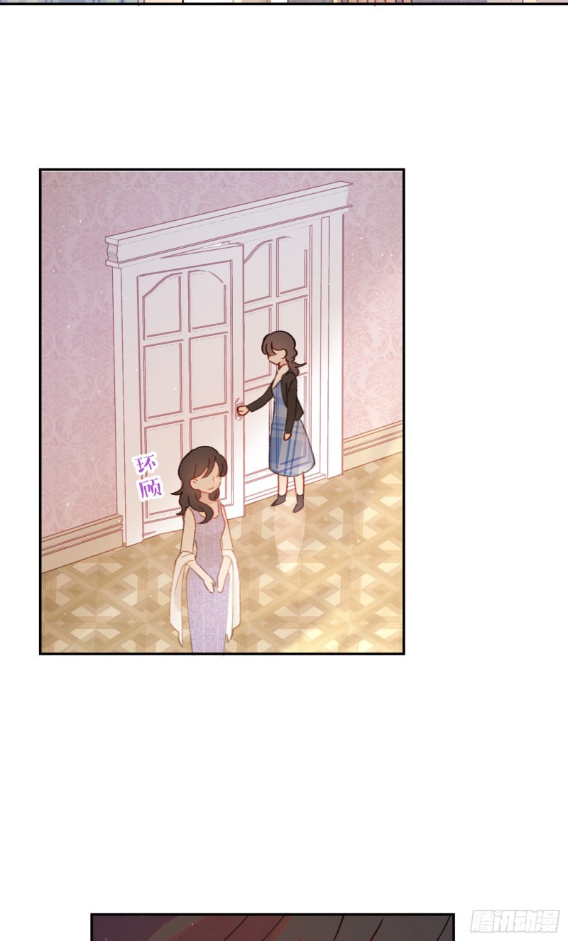 第46话-安妈妈的目的-第48话