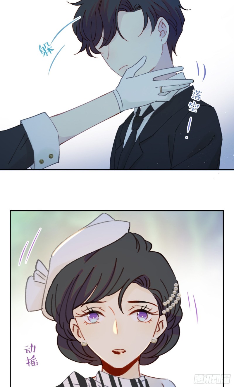 第46话-安妈妈的目的-第48话