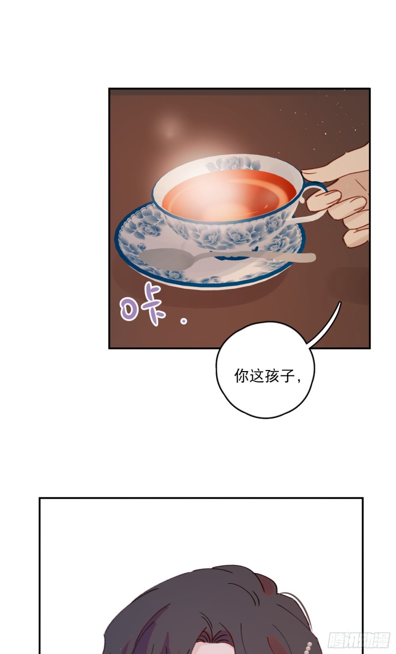 第48话-梦神奇侠传？！-第50话
