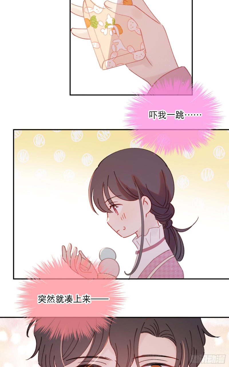 第48话-梦神奇侠传？！-第50话