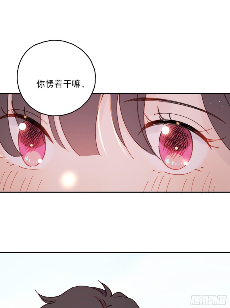 第48话-梦神奇侠传？！-第50话