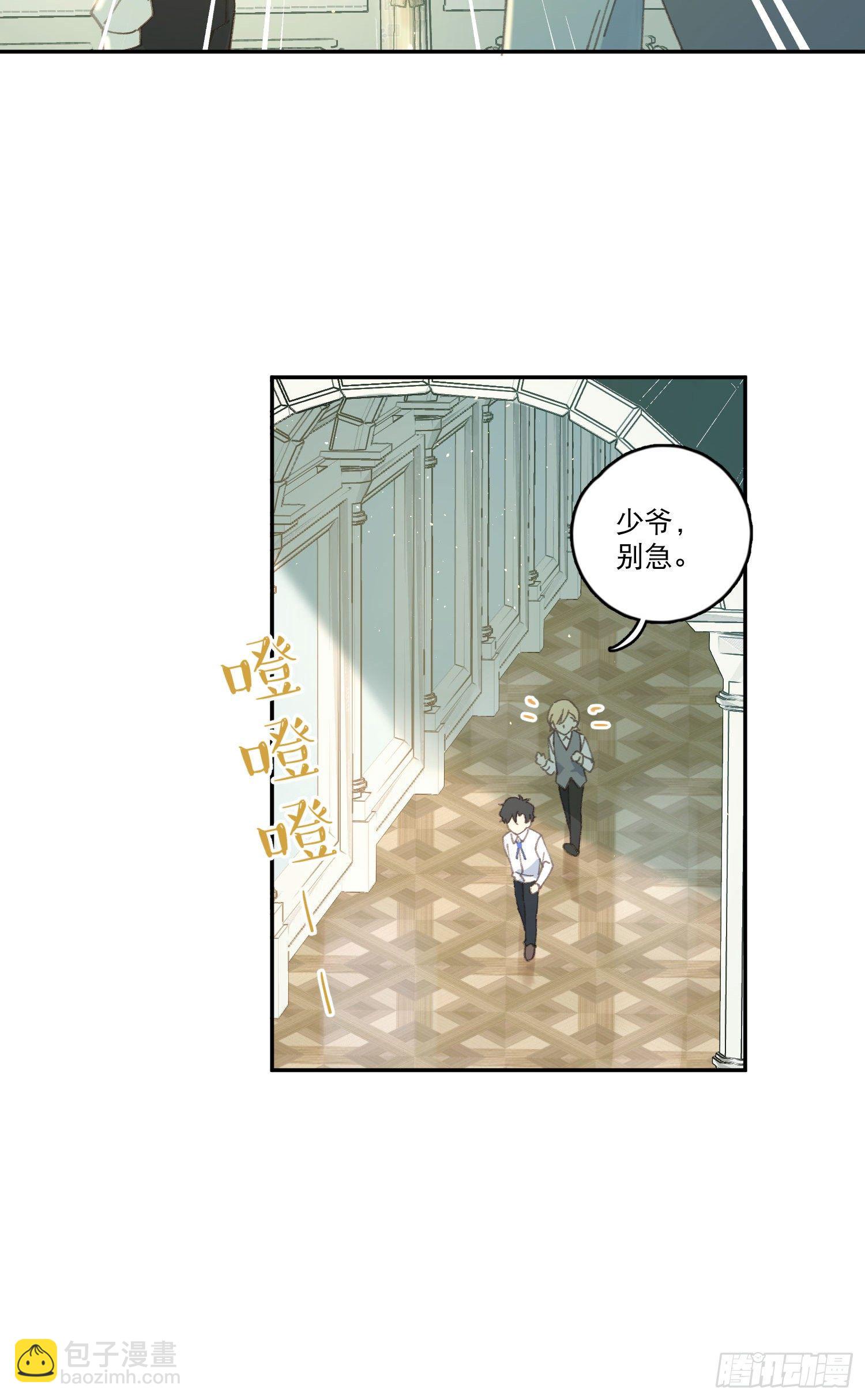 第6话-小吵小闹-第6话