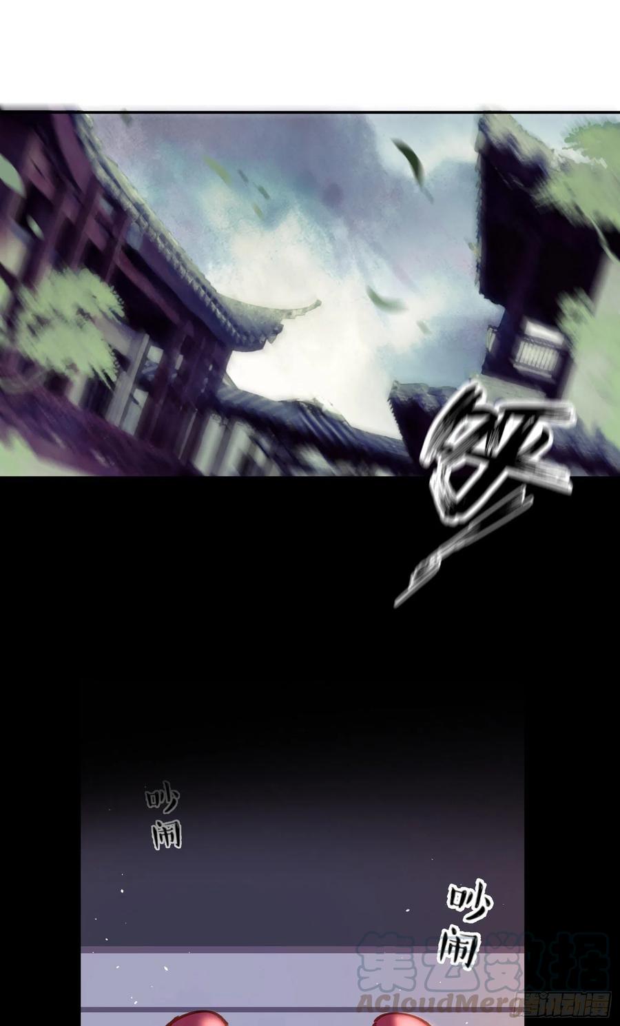 第54话-你一定要更爱自己！-第56话