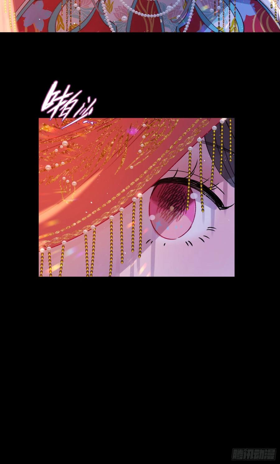 第54话-你一定要更爱自己！-第56话