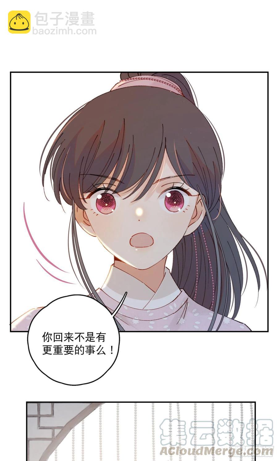 第58话-我们一定会再见！-第60话