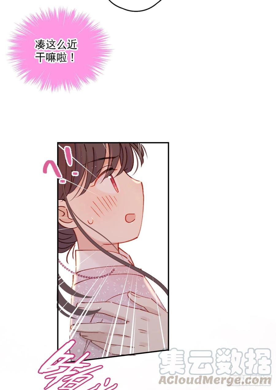 第58话-我们一定会再见！-第60话