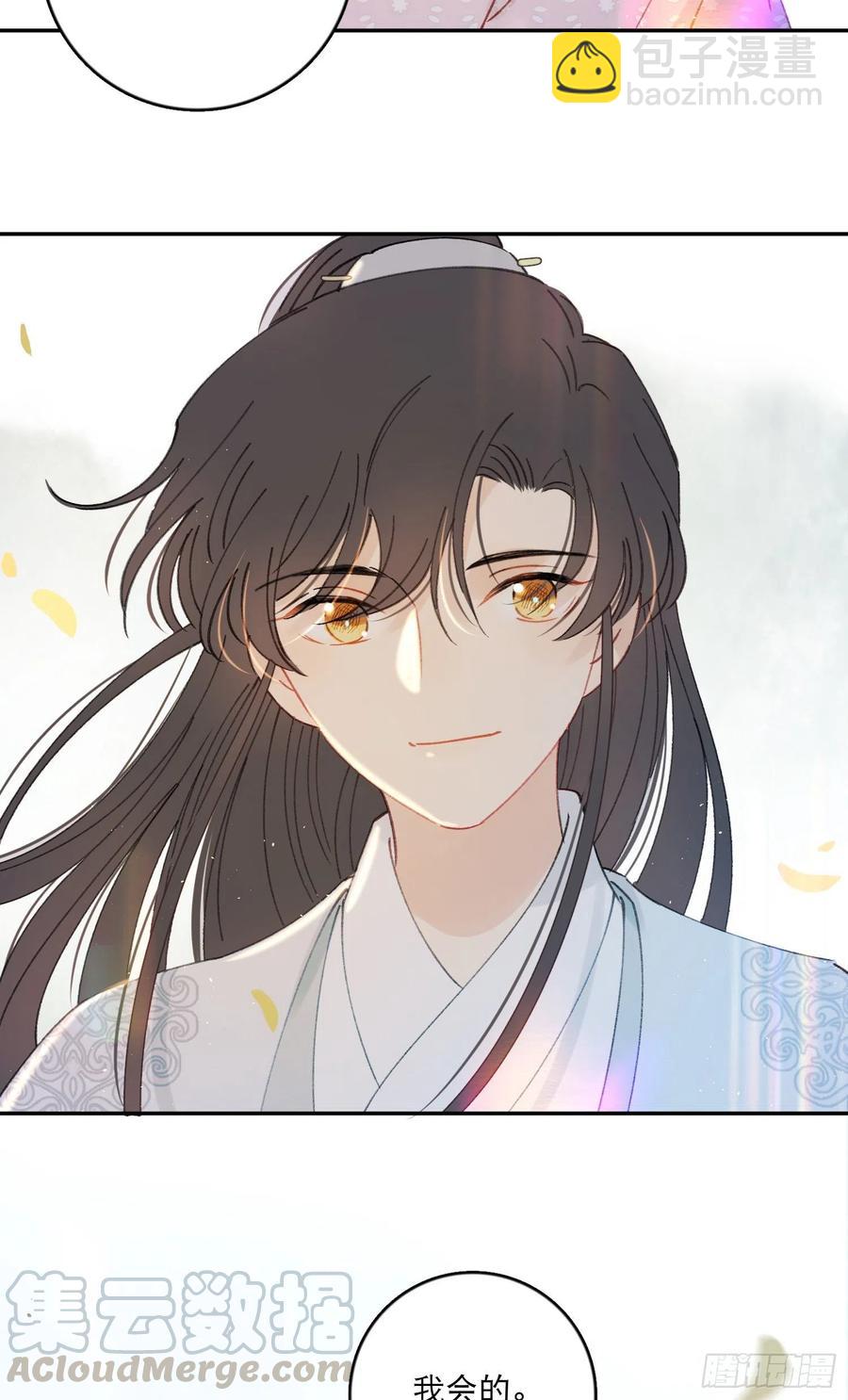 第58话-我们一定会再见！-第60话