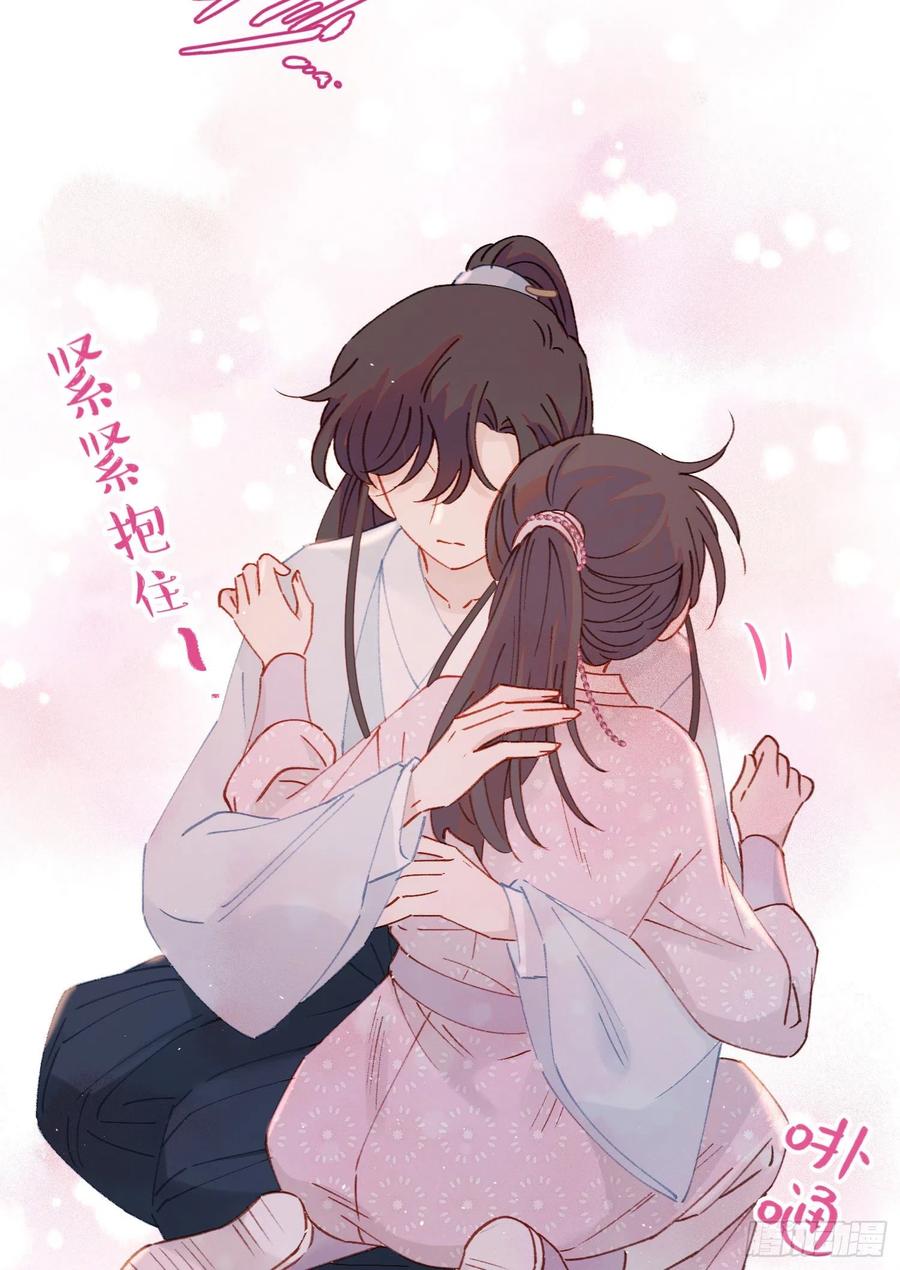 第58话-我们一定会再见！-第60话