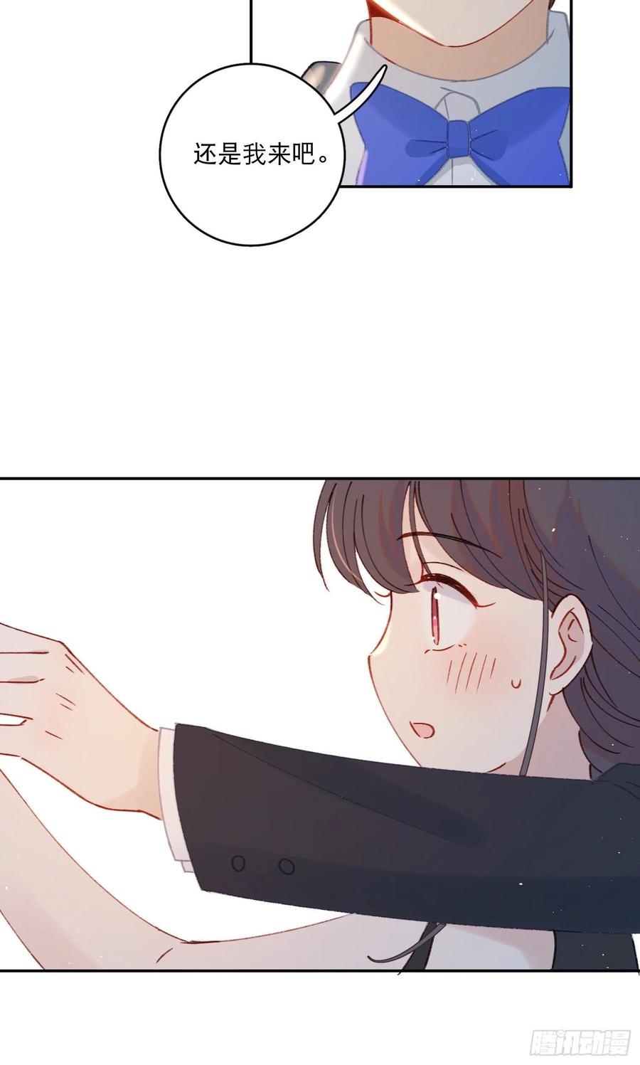 第60话-难道她喜欢好看的？-第62话