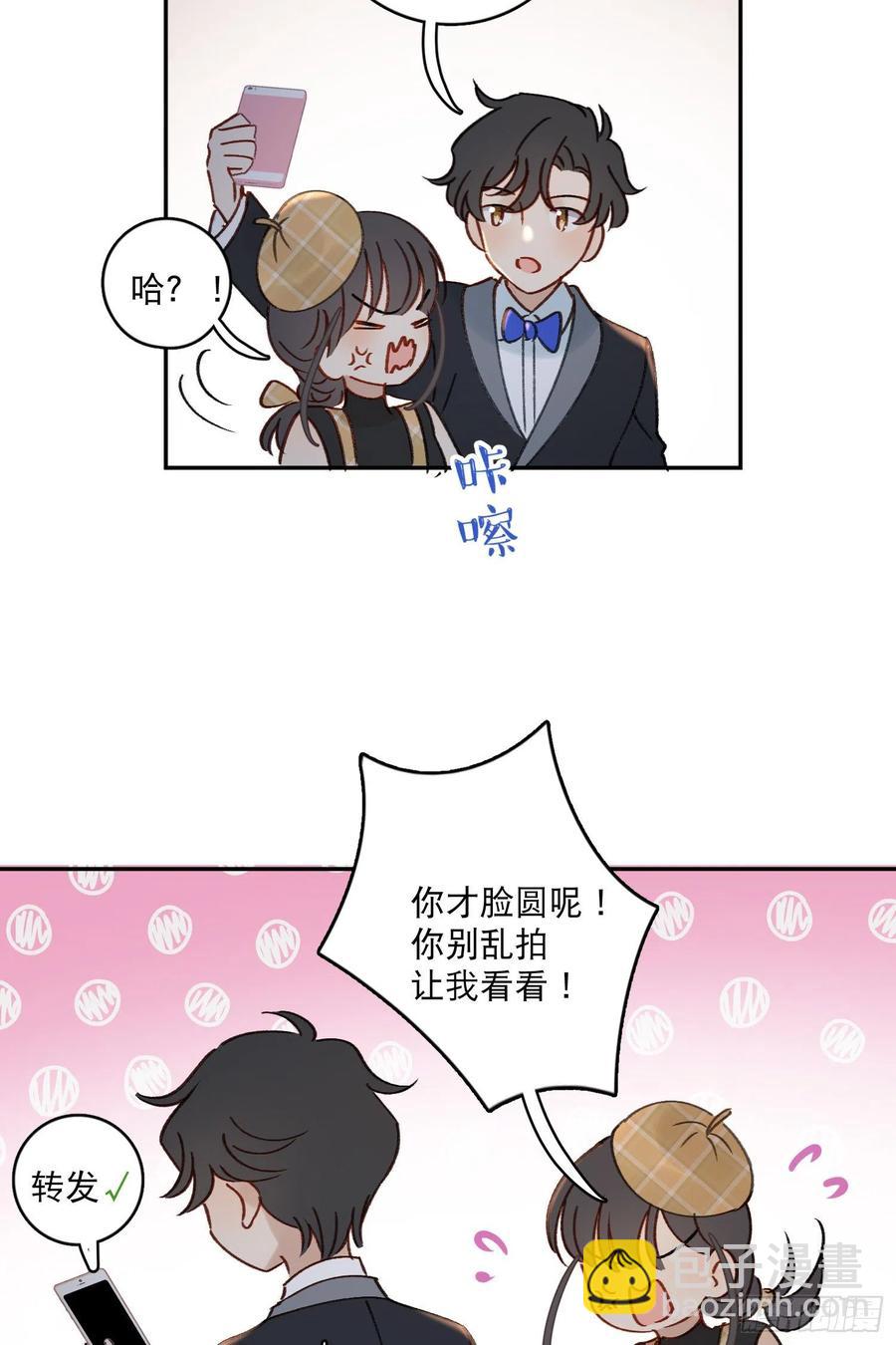 第60话-难道她喜欢好看的？-第62话