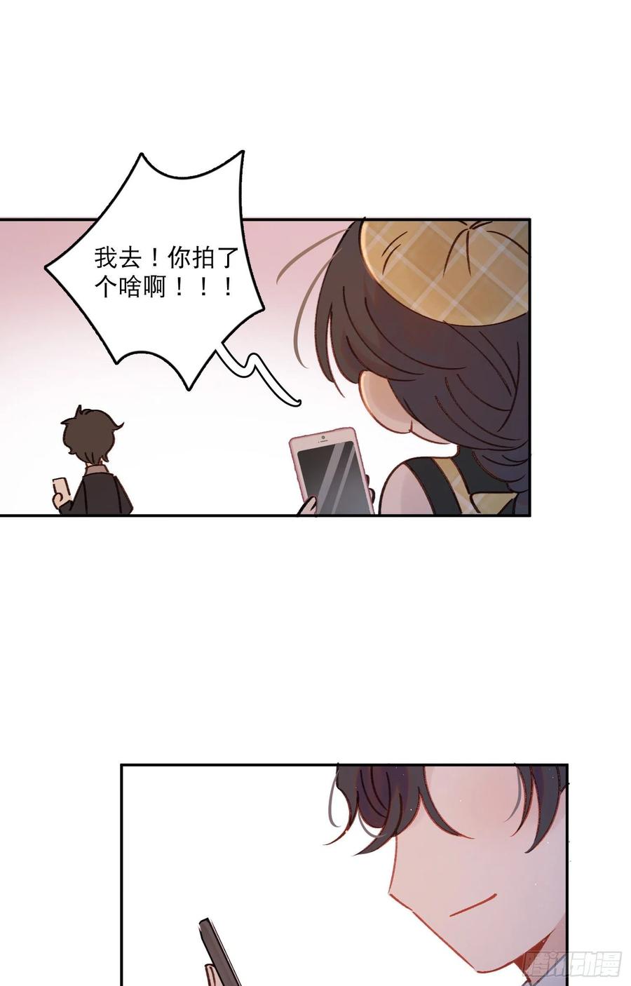 第60话-难道她喜欢好看的？-第62话
