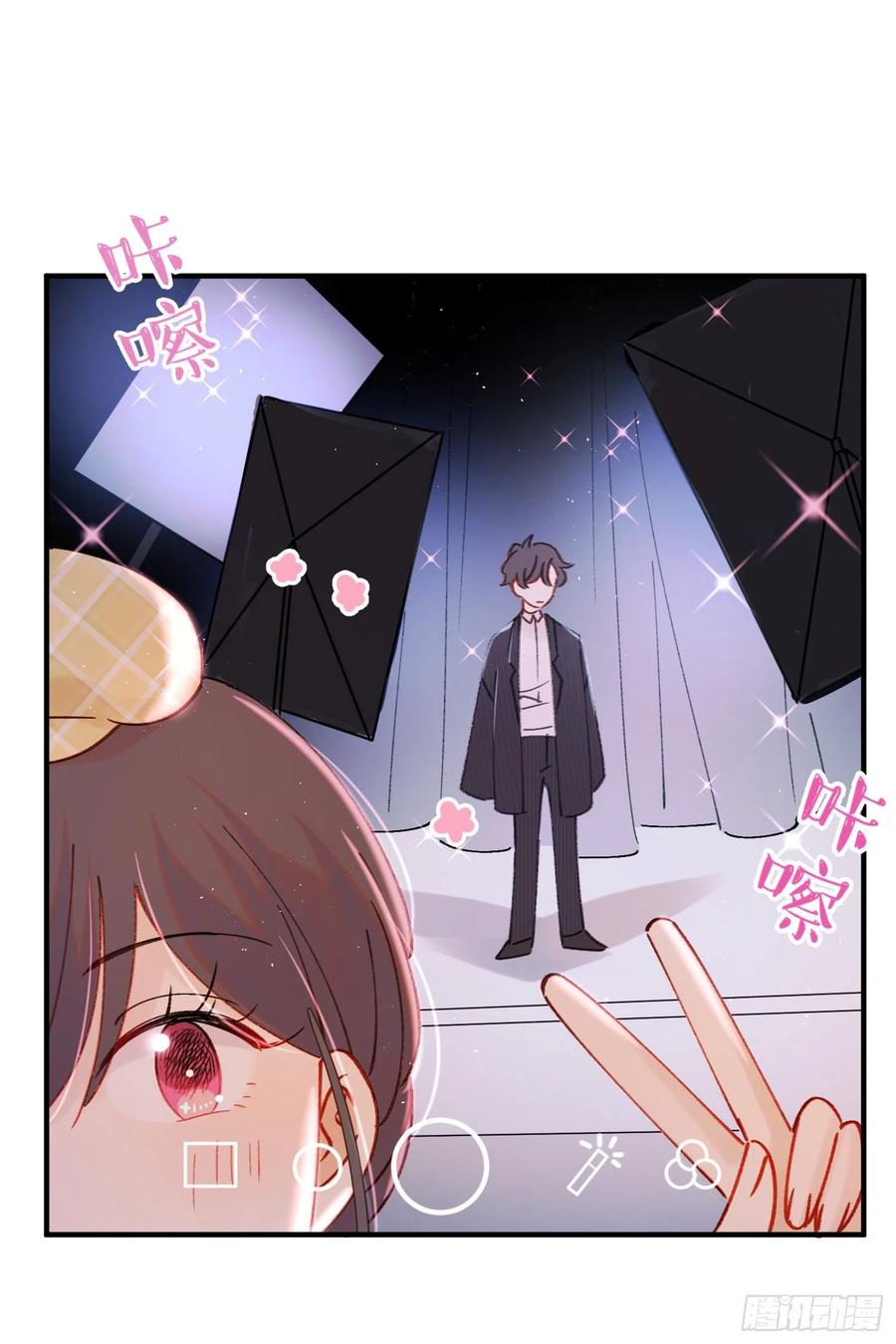 第60话-难道她喜欢好看的？-第62话