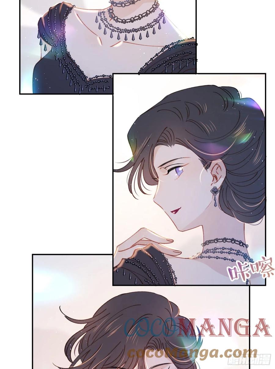 第60话-难道她喜欢好看的？-第62话