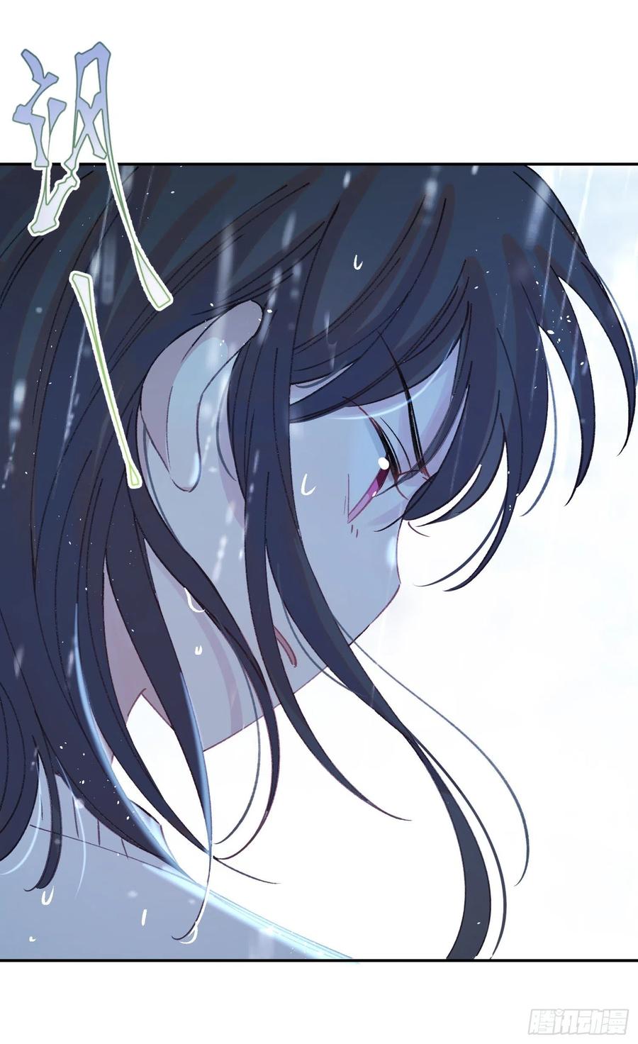 第66话-Ta的&ldquo;大秘密&ldquo;-第68话