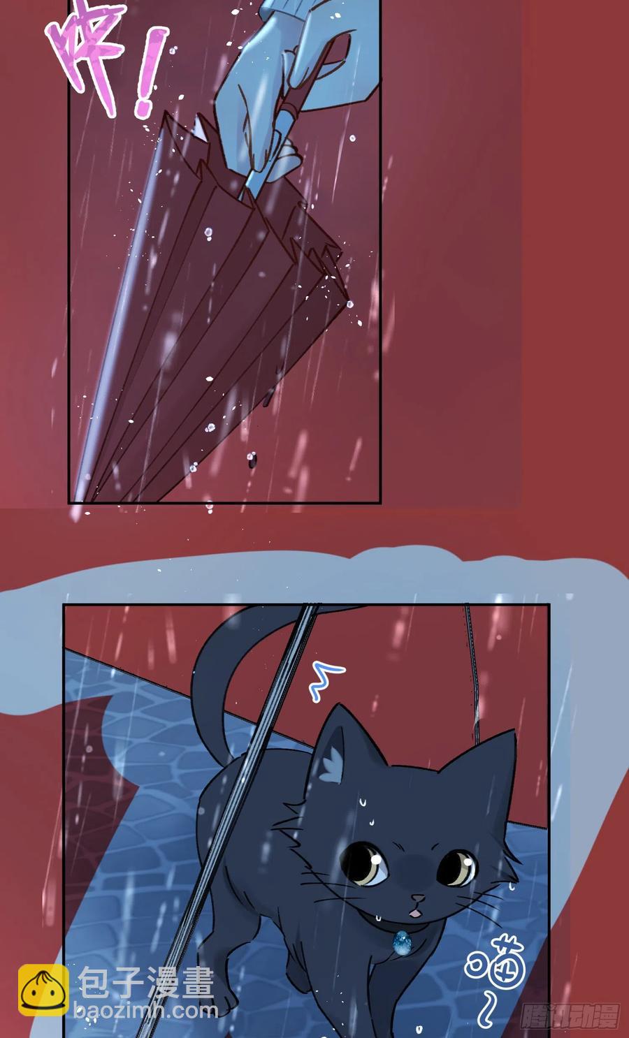 第66话-Ta的&ldquo;大秘密&ldquo;-第68话