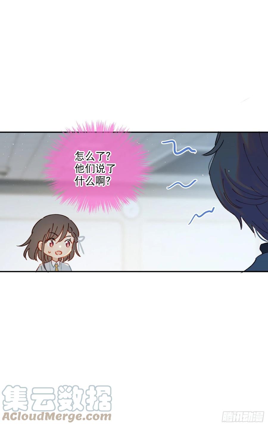 第68话-&ldquo;可爱的小猫咪&rdquo;-第70话