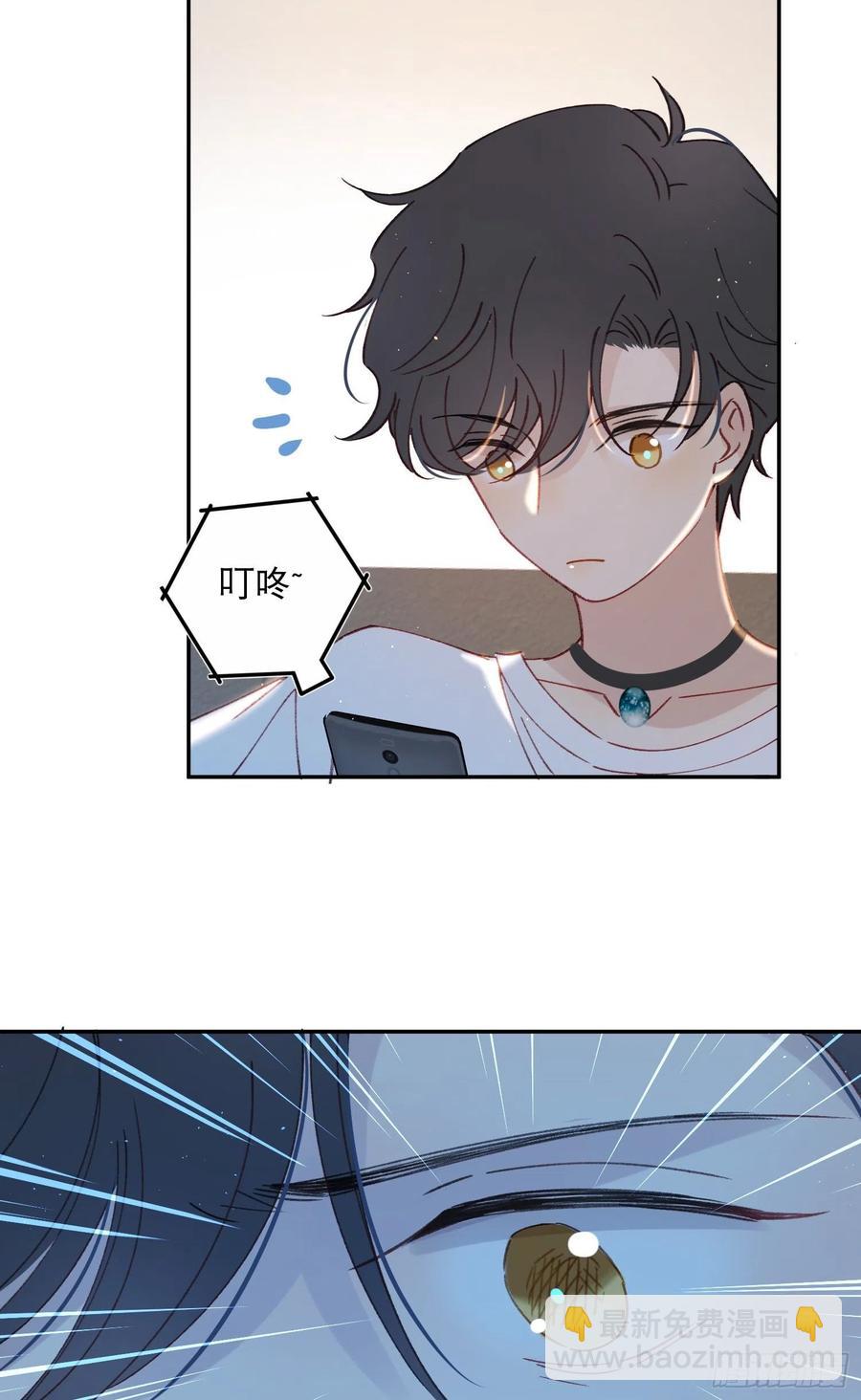第68话-&ldquo;可爱的小猫咪&rdquo;-第70话