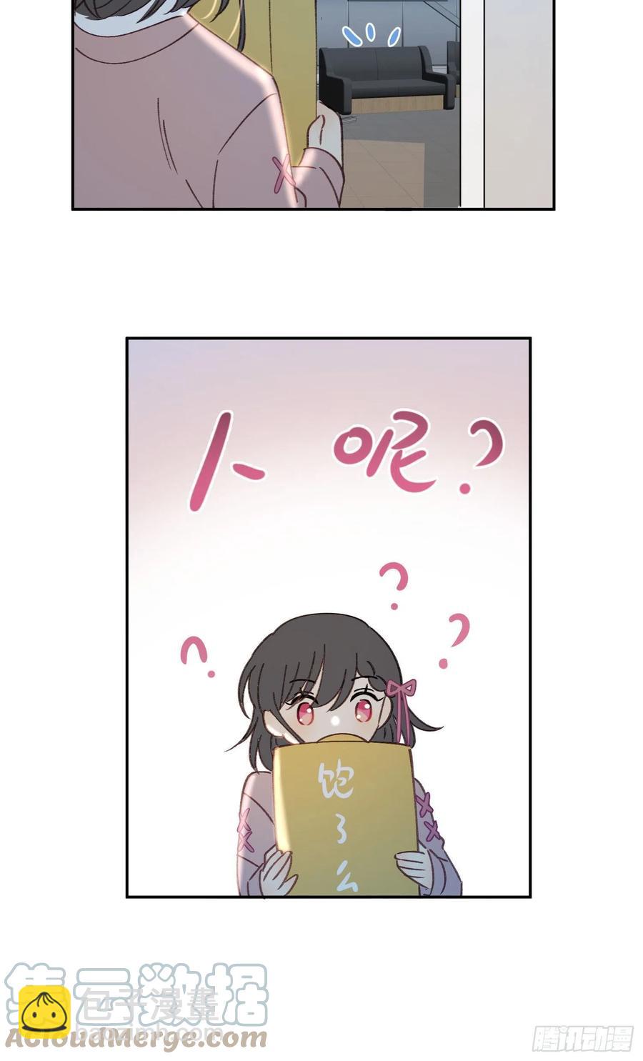 第68话-&ldquo;可爱的小猫咪&rdquo;-第70话
