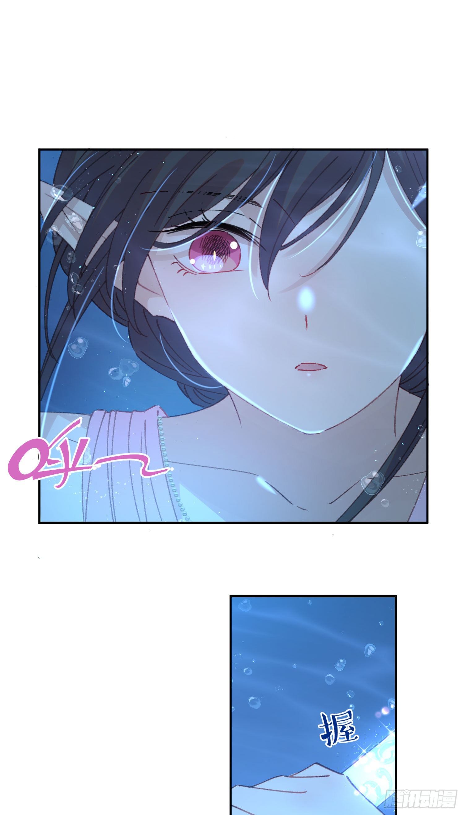 第8话-直面恐惧-第8话