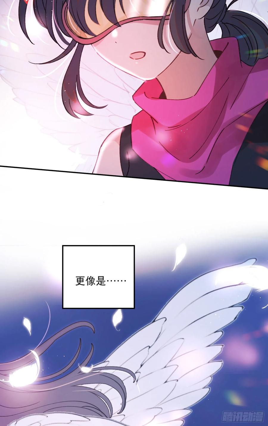 第72话-我们一直在找你-第74话