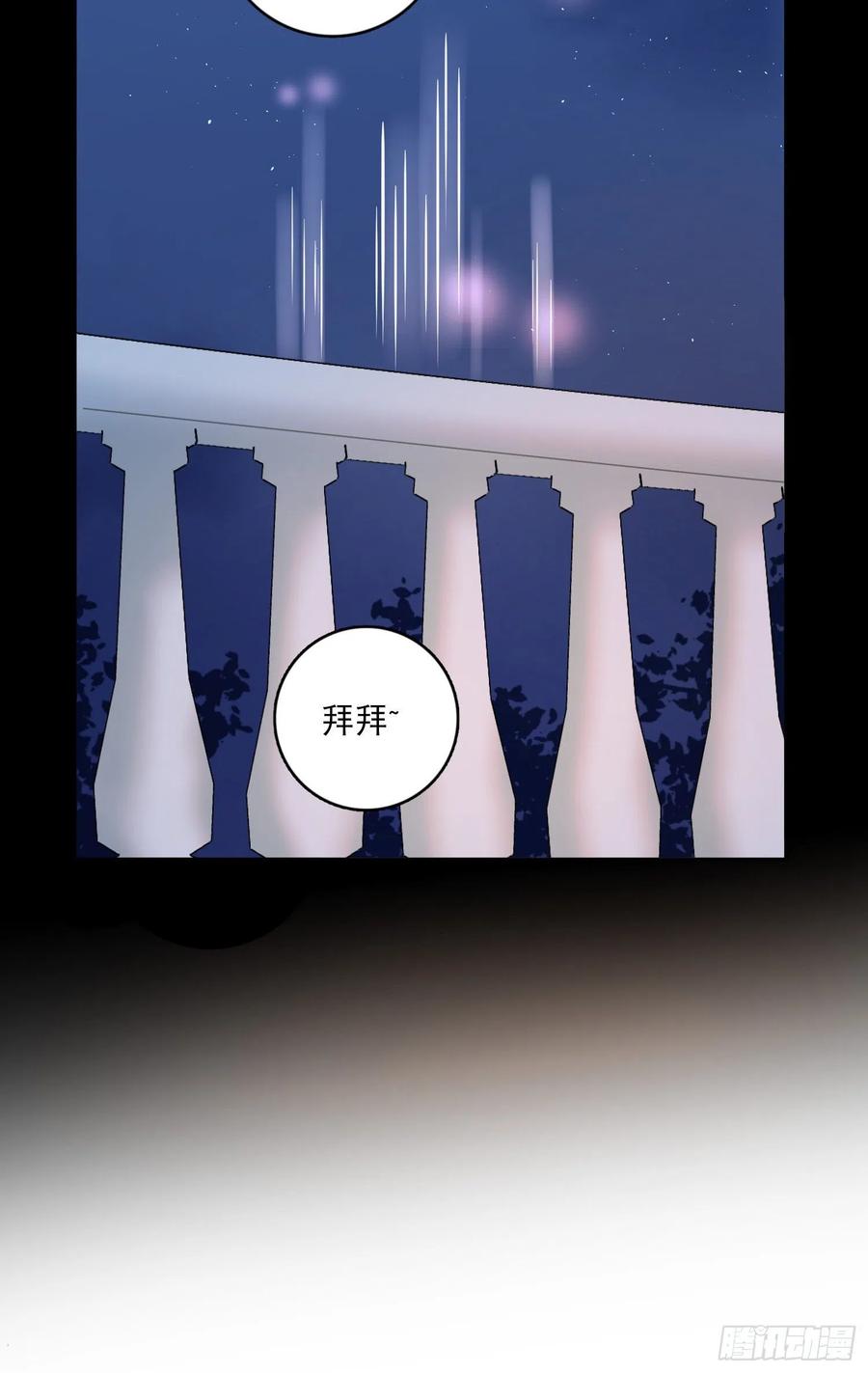 第72话-我们一直在找你-第74话