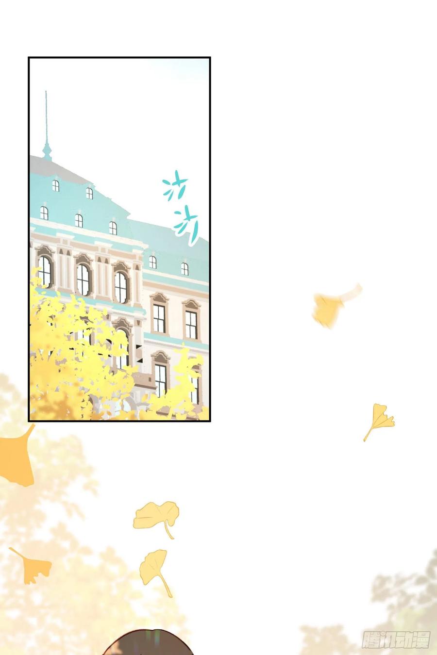 第74话-甜甜恋爱的奇效-第76话