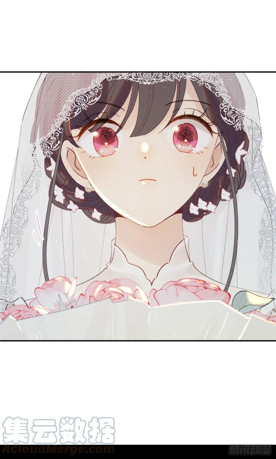 第76话-&ldquo;二婚&rdquo;-第78话