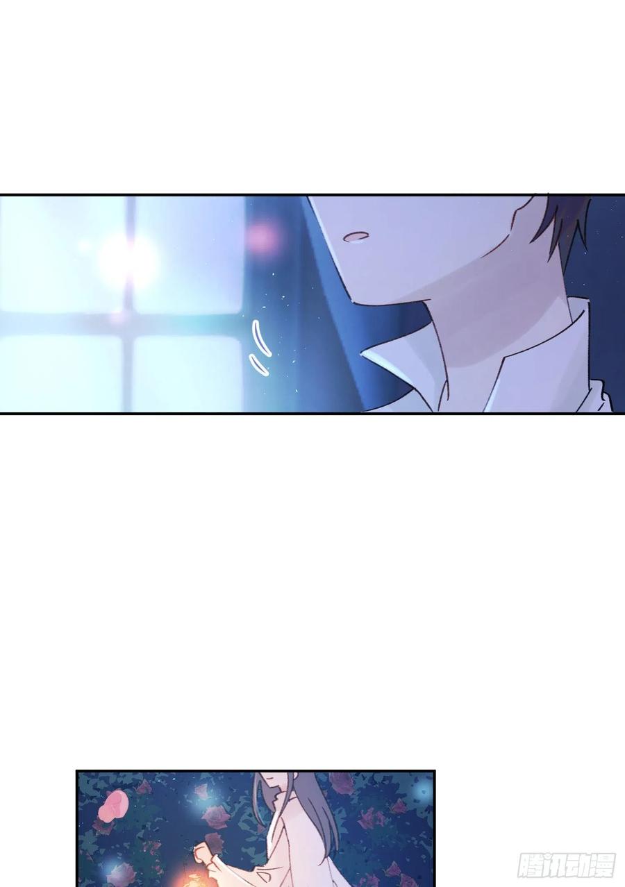第76话-&ldquo;二婚&rdquo;-第78话