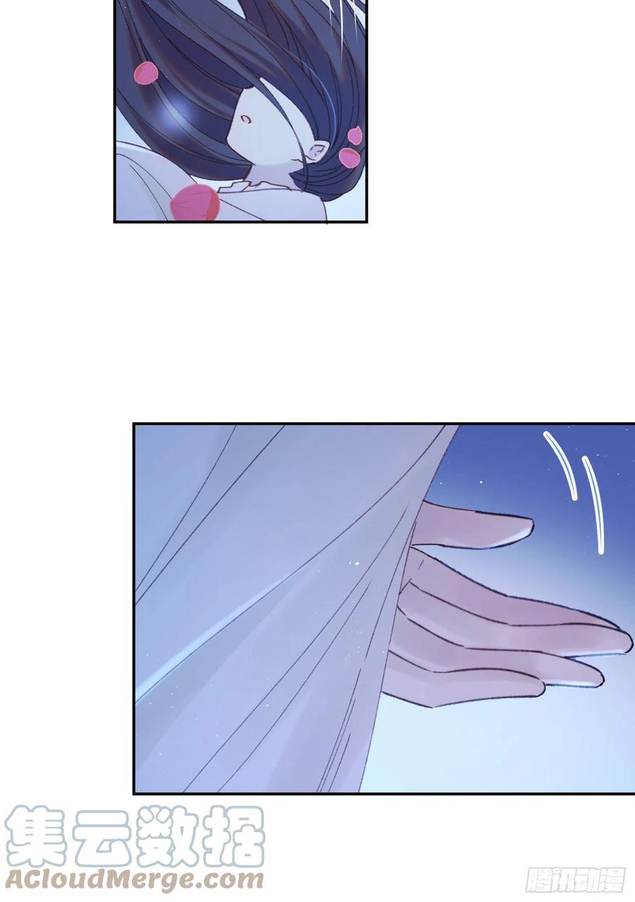 第76话-&ldquo;二婚&rdquo;-第78话
