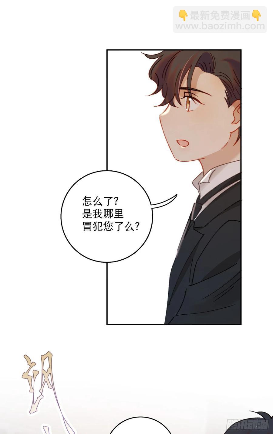 第78话-&ldquo;我的大小姐~&rdquo;-第80话