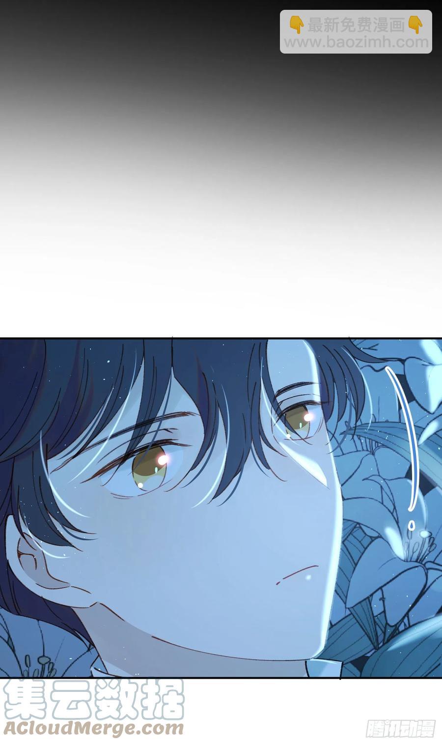 第80话-尽快缔结契约-第82话