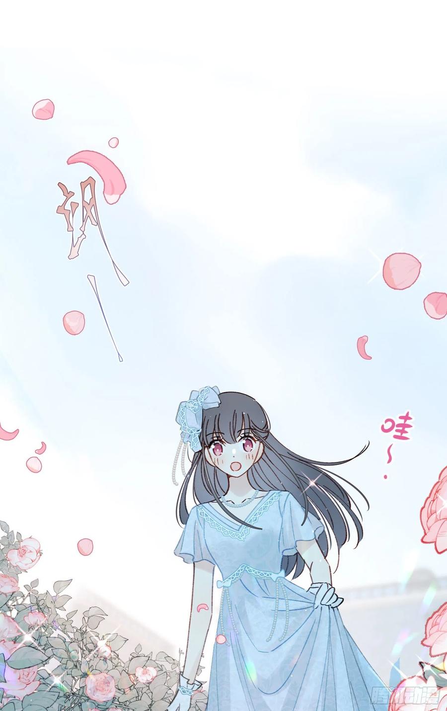 第80话-尽快缔结契约-第82话