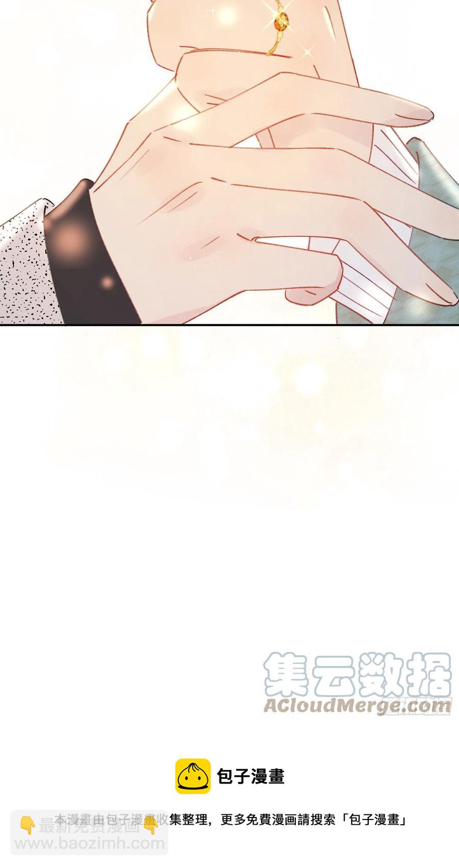 番外2-祝你&ldquo;柿柿如意&rdquo;-第86话