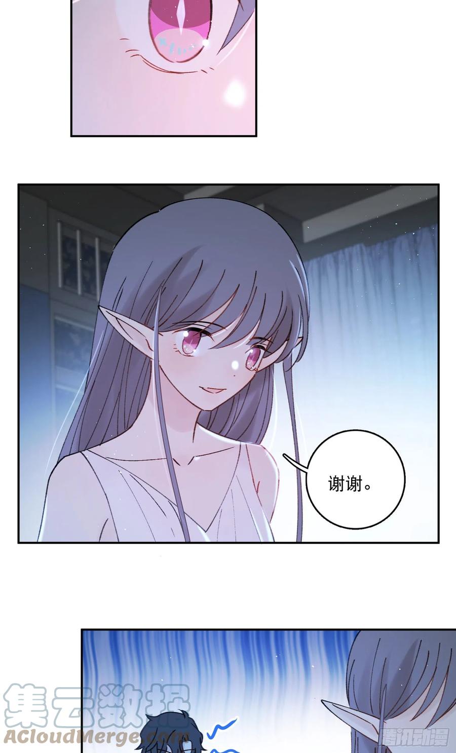 第86话-心意相通-第90话