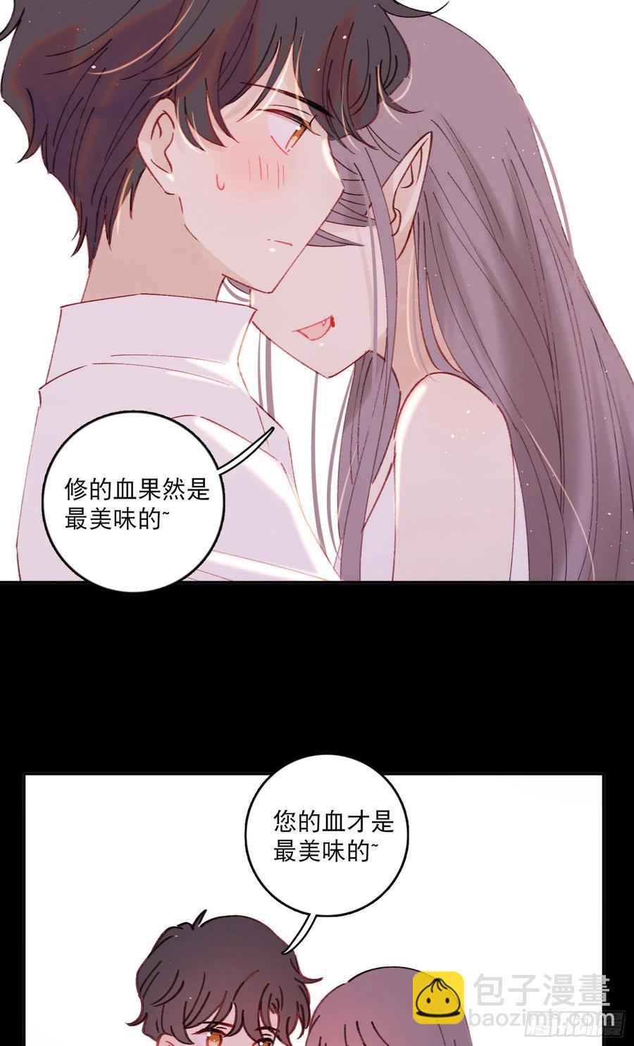 第86话-心意相通-第90话