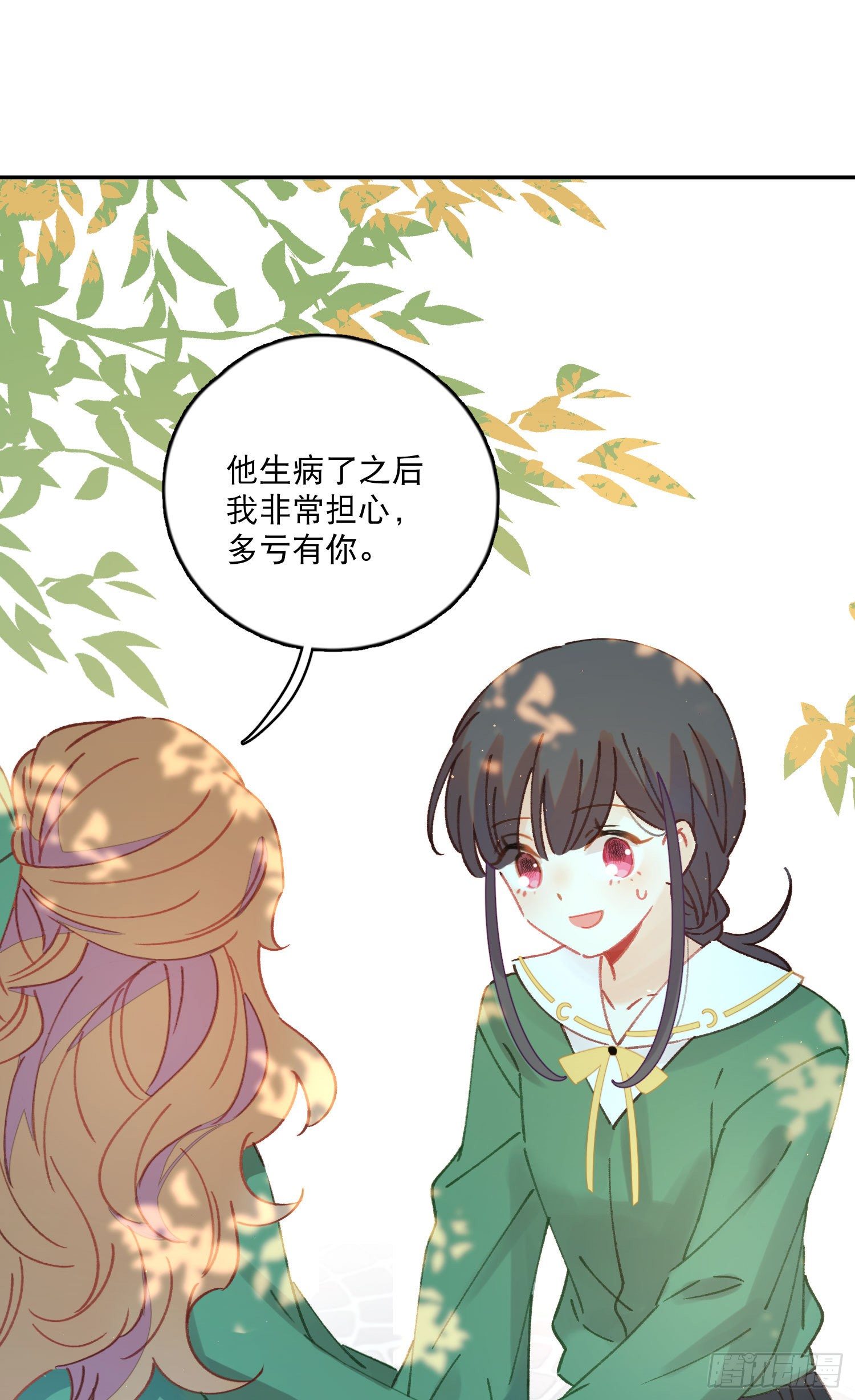 第10话-开学啦！新朋友？-第10话