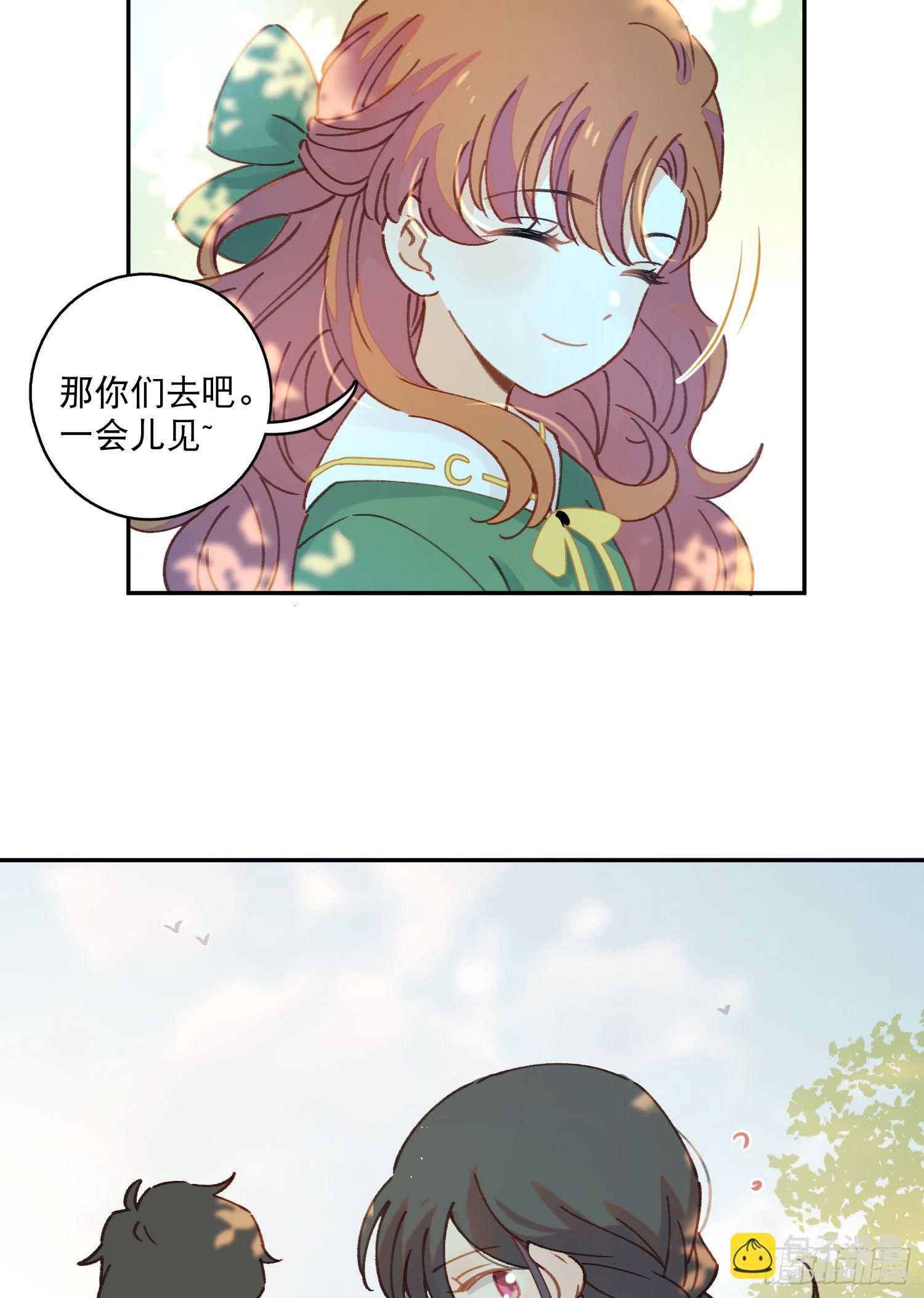 第10话-开学啦！新朋友？-第10话