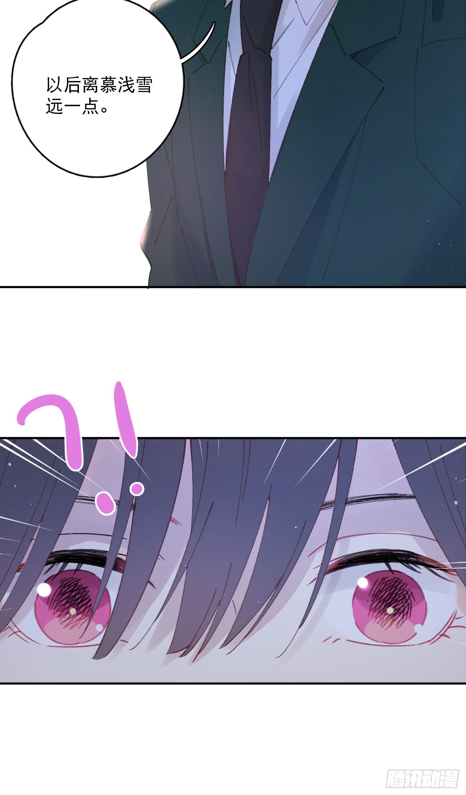 第10话-开学啦！新朋友？-第10话