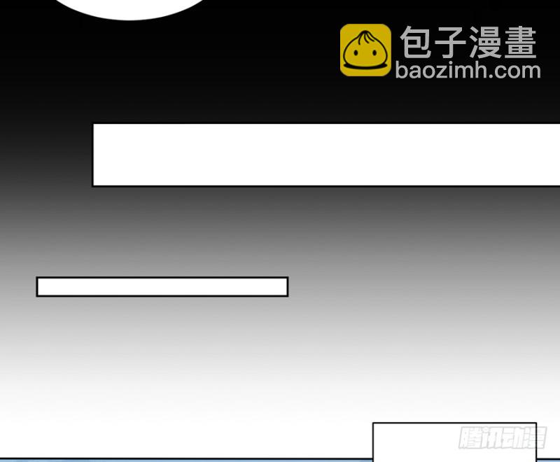 🍟萌师在上 第91话 出乎意料的答案 第26页